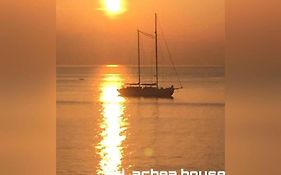 Lachea House appartamento sul mare dei Ciclopi